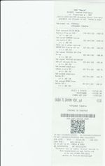 Кассовые чеки с подтверждением в Киржаче