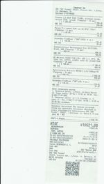 Кассовые чеки с подтверждением в Киржаче