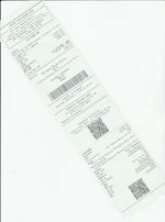 Кассовые чеки с подтверждением в Киржаче